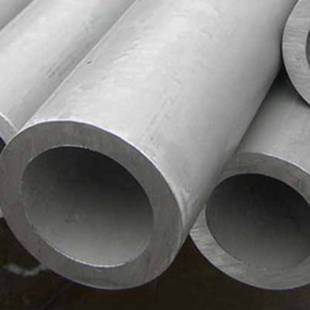 Inconel 600